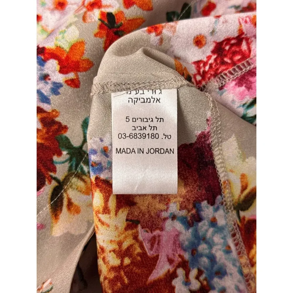 Alembika Dress 2 Womens Floral Short Sleeve Fit And Flare Mini Tunic
